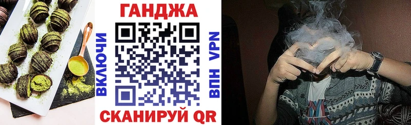 Купить закладки  Злынка  Cannafood марихуана 