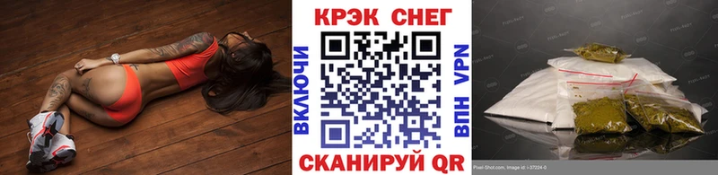 КОКАИН Columbia  Купить  Злынка 