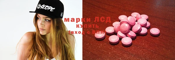 меф VHQ Вязьма