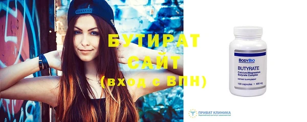 MDMA Вязники