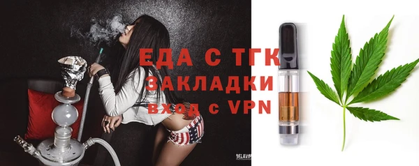 MDMA Вязники