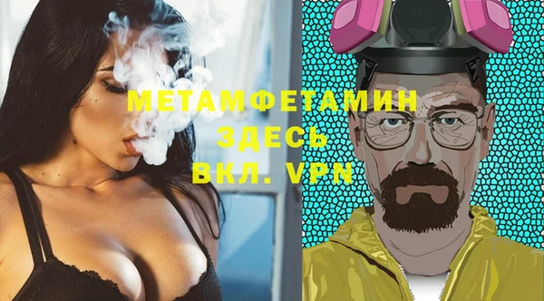 MDMA Вязники