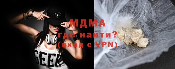 меф VHQ Вязьма