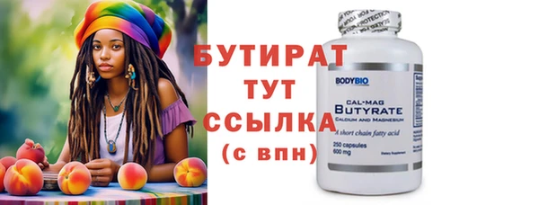 MDMA Вязники