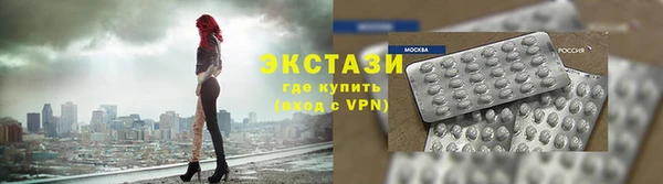 MDMA Вязники