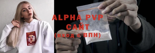 меф VHQ Вязьма