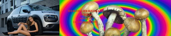 MDMA Вязники