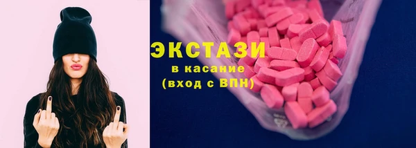 MDMA Вязники