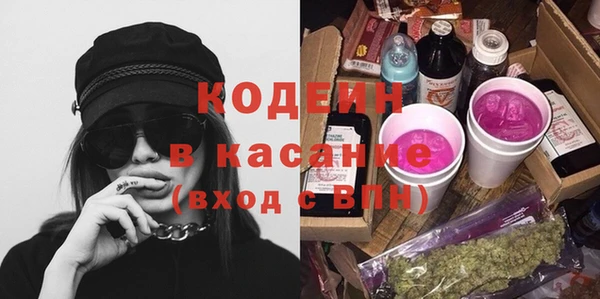 MDMA Вязники