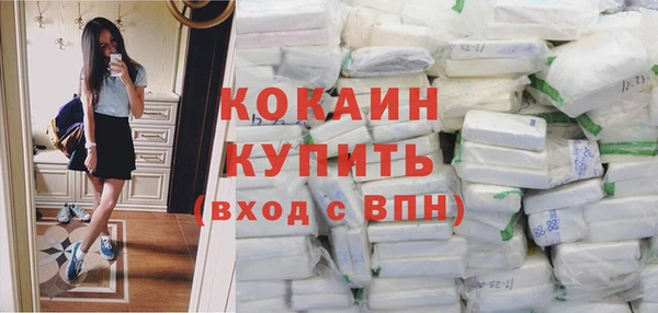 MDMA Вязники