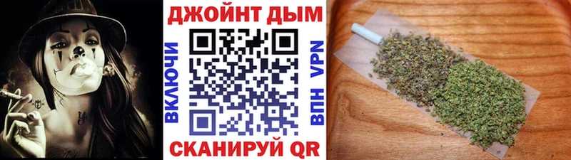 МАРИХУАНА конопля  Купить где  Злынка 
